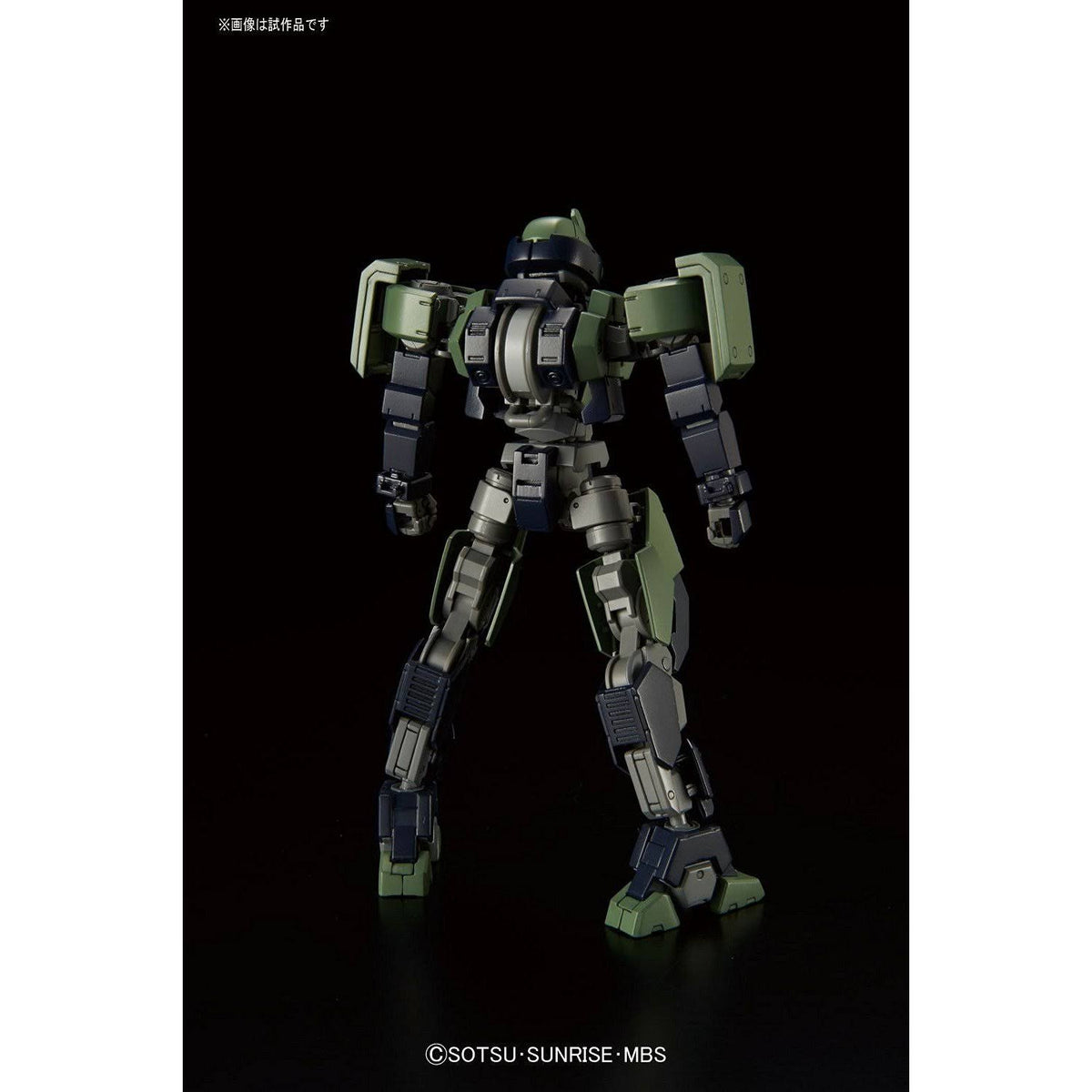 1/144 Gundam HG U22582