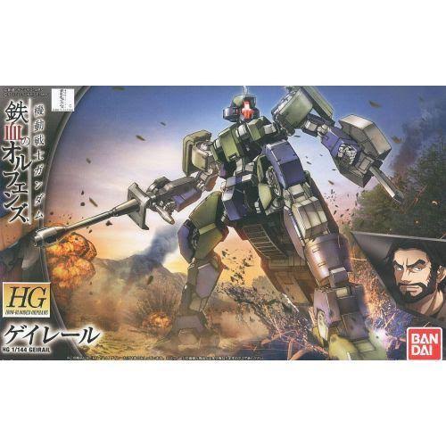 1/144 Gundam HG U22582
